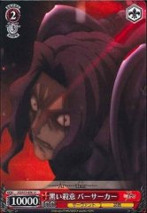 Weiss Schwarz FZ/S17-070 Berserker Dark Killing Intent U Fate/Zero