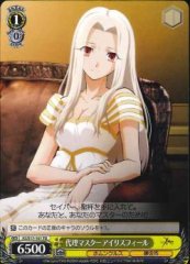 Weiss Schwarz FZ/S17-101 Irisviel Acting Master TD Fate/Zero