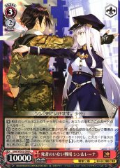 Weiss Schwarz G86/WS02-098 Shin Lena Battlefield without Death U Dengeki Bunko