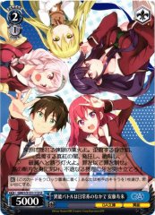 Weiss Schwarz GA01/S131-113 Jurai Ando When Supernatural Battles Became Commonplace U GA Bunko