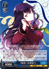 Weiss Schwarz GA01/S131-121 Sayumi Takanashi Origin C GA Bunko