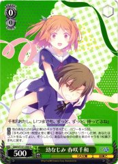 Weiss Schwarz GA03/S131-044 Chiwa Harusaki Childhood Friend U GA Bunko