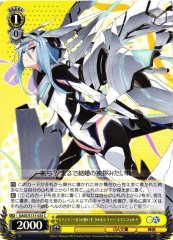 Weiss Schwarz GA05/S131-025 Krulcifer Einfolk Wielder of Fafnir C GA Bunko