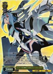 Weiss Schwarz GA05/S131-025S Krulcifer Einfolk Wielder of Fafnir SR GA Bunko