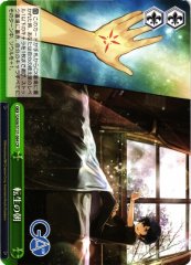 Weiss Schwarz GA06/S131-064 Morning of Reincarnation CR GA Bunko