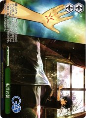 Weiss Schwarz GA06/S131-133 Morning of Reincarnation PR GA Bunko