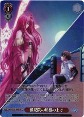 Weiss Schwarz GA07/S131-094S On the Orphanage Roof SR GA Bunko