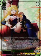 Weiss Schwarz GA08/S131-034S Azusa Witch of the Highlands SR GA Bunko