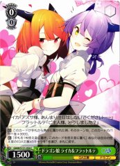 Weiss Schwarz GA08/S131-054 Laika and Flatorte Dragon Girls C GA Bunko