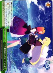 Weiss Schwarz GA08/S131-062 Concept Change in the 300th Year CR GA Bunko