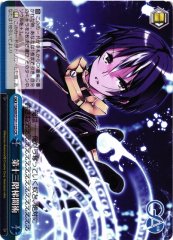 Weiss Schwarz GA09/S131-125 Thirteenth Level Dark Magic CR GA Bunko