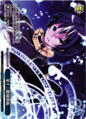 Weiss Schwarz GA09/S131-141 Thirteenth Level Dark Magic PR GA Bunko