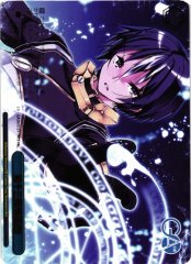 Weiss Schwarz GA09/S131-141S Thirteenth Level Dark Magic PR GA Bunko