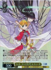 Weiss Schwarz GA10/S131-011S Lefiya Loki Familia SR Is It Wrong to Try to Pick Up Girls in a Dungeon?