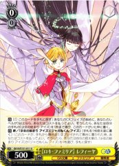 Weiss Schwarz GA10/S131-011 Lefiya Loki Familia U Is It Wrong to Try to Pick Up Girls in a Dungeon?
