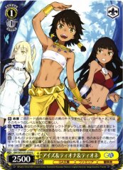 Weiss Schwarz GA10/S131-016 Ais and Tiona and Tione U Is It Wrong to Try to Pick Up Girls in a Dungeon?