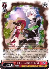Weiss Schwarz GA10/S131-T07 Lili and Bell Supporter s Circumstances TD Is It Wrong to Try to Pick Up Girls in a Dungeon?