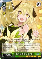 Weiss Schwarz GA11/S131-041 Dryad Forest Spirit R GA Bunko