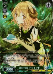 Weiss Schwarz GA11/S131-041S Dryad Forest Spirit SR GA Bunko
