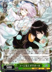 Weiss Schwarz GA11/S131-052 Yuji and Leoriol C GA Bunko