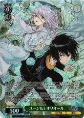 Weiss Schwarz GA11/S131-052S Yuji and Leoriol SR GA Bunko