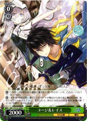 Weiss Schwarz GA11/S131-056 Yuji and Reis C GA Bunko
