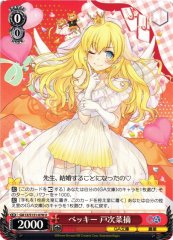Weiss Schwarz GA13/S131-078 Natsumi Bekki Becky U GA Bunko