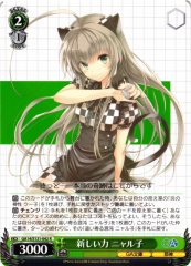 Weiss Schwarz GA14/S131-042 Nyaruko New Power R GA Bunko