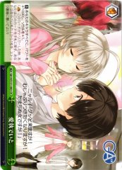 Weiss Schwarz GA14/S131-063 Obsessive Date CR GA Bunko