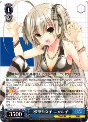 Weiss Schwarz GA14/S131-106 Nyaruko Evil God Girl R GA Bunko