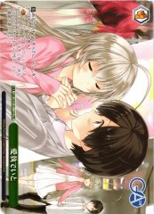 Weiss Schwarz GA14/S131-132 Obsessive Date PR GA Bunko