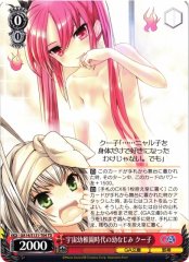 Weiss Schwarz GA14/S131-T04 Cuuko Childhood Friend from Space Kindergarten TD GA Bunko