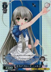 Weiss Schwarz GA14/S131-T14S Nyaruko All Out Approach TDP GA Bunko