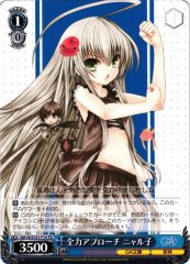 Weiss Schwarz GA14/S131-T14 Nyaruko All Out Approach TD GA Bunko