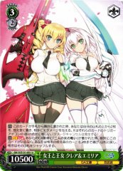Weiss Schwarz GA15/S131-051 Claire and Emilia Queen and Princess U GA Bunko