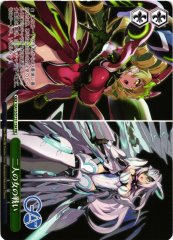 Weiss Schwarz GA15/S131-134 Battle Between Two Women PR GA Bunko