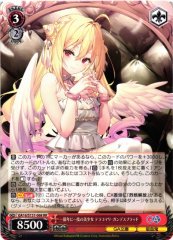 Weiss Schwarz GA16/S131-068 Terakomari Gandesblood Once in a Hundred Million Years Beauty RR GA Bunko