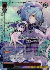 Weiss Schwarz GA16/S131-074SP Villhaze Pervert Maid SP GA Bunko [SIGNED]