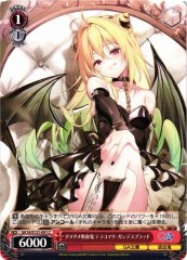 Weiss Schwarz GA16/S131-091 Terakomari Gandesblood Hopeless Vampire C GA Bunko