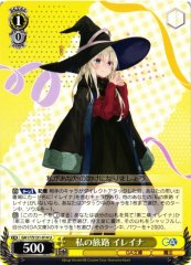 Weiss Schwarz GA17/S131-014 Elaina My Journey U GA Bunko