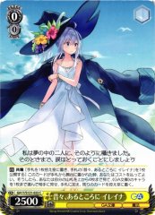 Weiss Schwarz GA17/S131-023 Elaina Once Upon a Time C GA Bunko