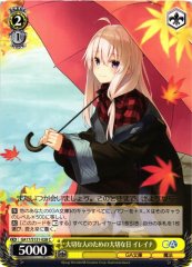 Weiss Schwarz GA17/S131-028 Elaina Important Day for an Important Person C GA Bunko