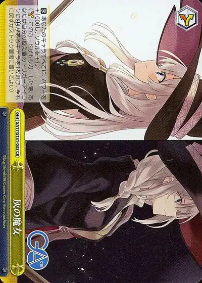 Weiss Schwarz GA17/S131-033 The Ashen Witch CR GA Bunko