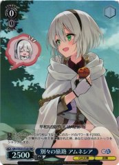 Weiss Schwarz GA17/S131-T12S Amnesia Separate Journeys TDP GA Bunko