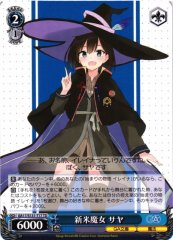 Weiss Schwarz GA17/S131-T17 Saya Novice Witch TD GA Bunko