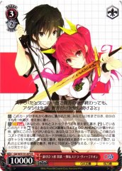 Weiss Schwarz GA18/S131-075 Ikki Kurogane and Stella Vermillion Those Who Stand Together R GA Bunko