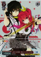 Weiss Schwarz GA18/S131-075S Ikki Kurogane and Stella Vermillion Those Who Stand Together SR GA Bunko