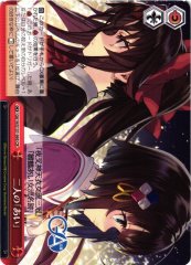 Weiss Schwarz GA19/S131-095 The Two Ais CR GA Bunko