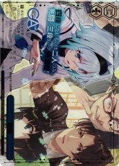 Weiss Schwarz GA19/S131-123R Heartbeat RRR GA Bunko