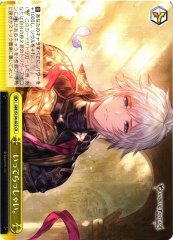 Weiss Schwarz GBF/S134-022 See You Later CR Granblue Fantasy